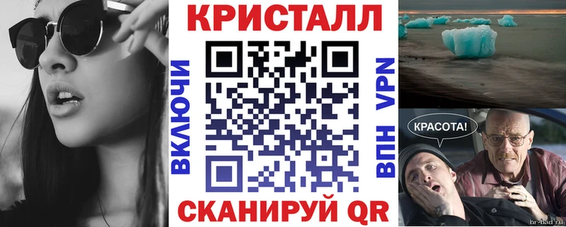 АМФ 97%  Кунгур 