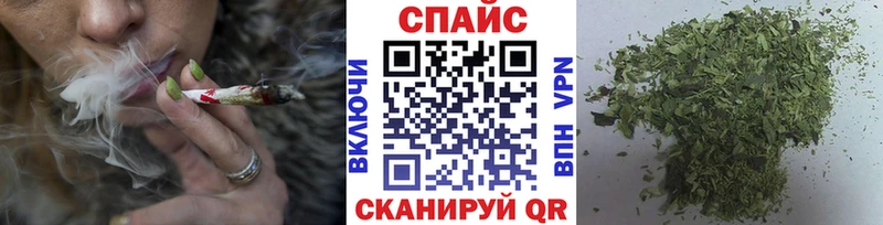 БУТИРАТ 1.4BDO  как найти закладки  Кунгур 