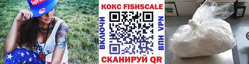 где купить наркоту  Кунгур  ссылка на мегу как зайти  COCAIN Боливия 