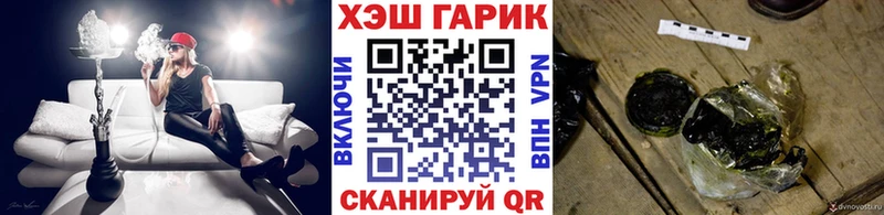 KRAKEN ССЫЛКА  Кунгур  ГАШ Cannabis 