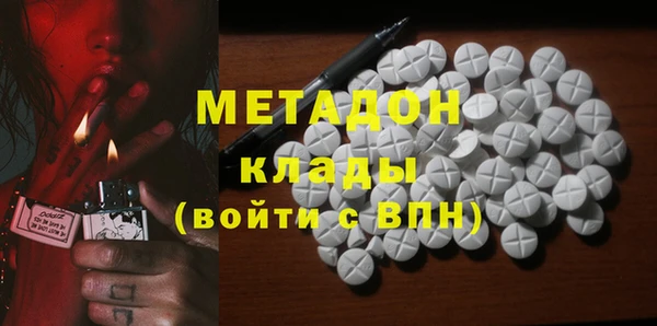 тгк Белокуриха