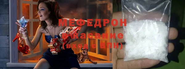 прущая мука Белоозёрский