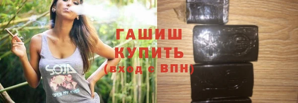прущая мука Белоозёрский