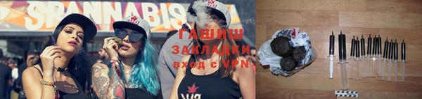 прущая мука Белоозёрский