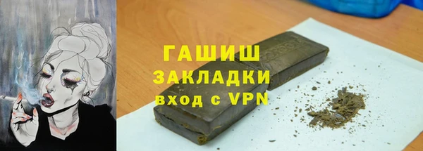 прущая мука Белоозёрский