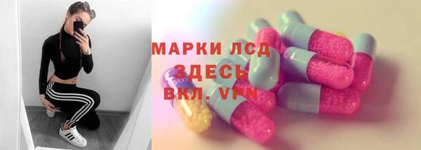 прущая мука Белоозёрский