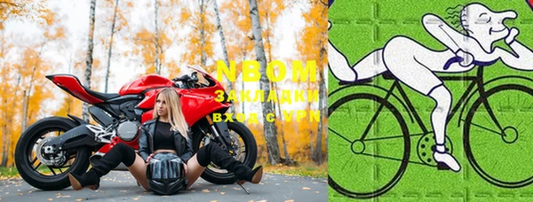 прущая мука Белоозёрский