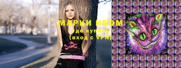 стафф Семёнов