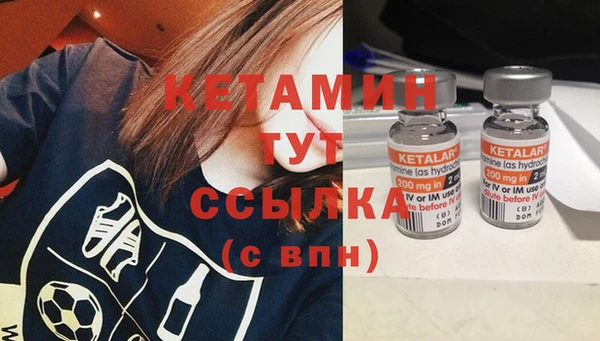 прущая мука Белоозёрский