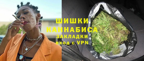 прущая мука Белоозёрский