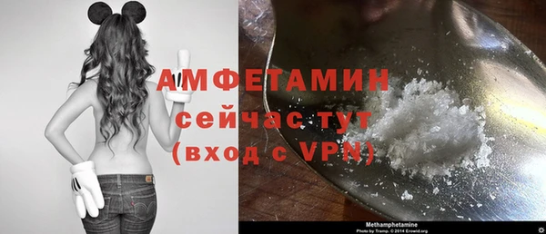 mix Семикаракорск