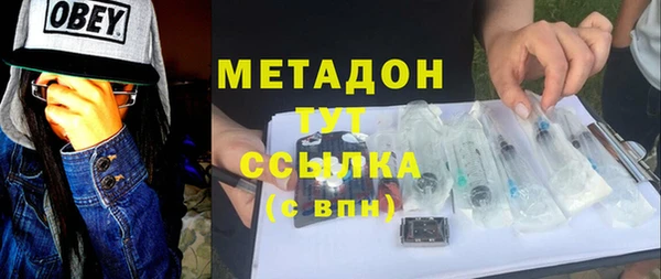 прущая мука Белоозёрский