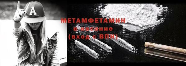 прущая мука Белоозёрский