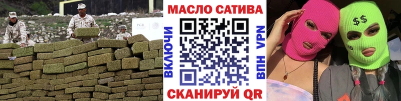 OMG ТОР купить закладку Кунгур Дистиллят ТГК вейп