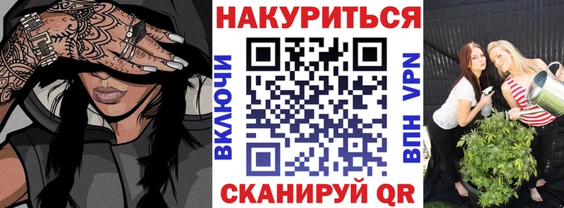 Каннабис Amnesia  Кунгур 